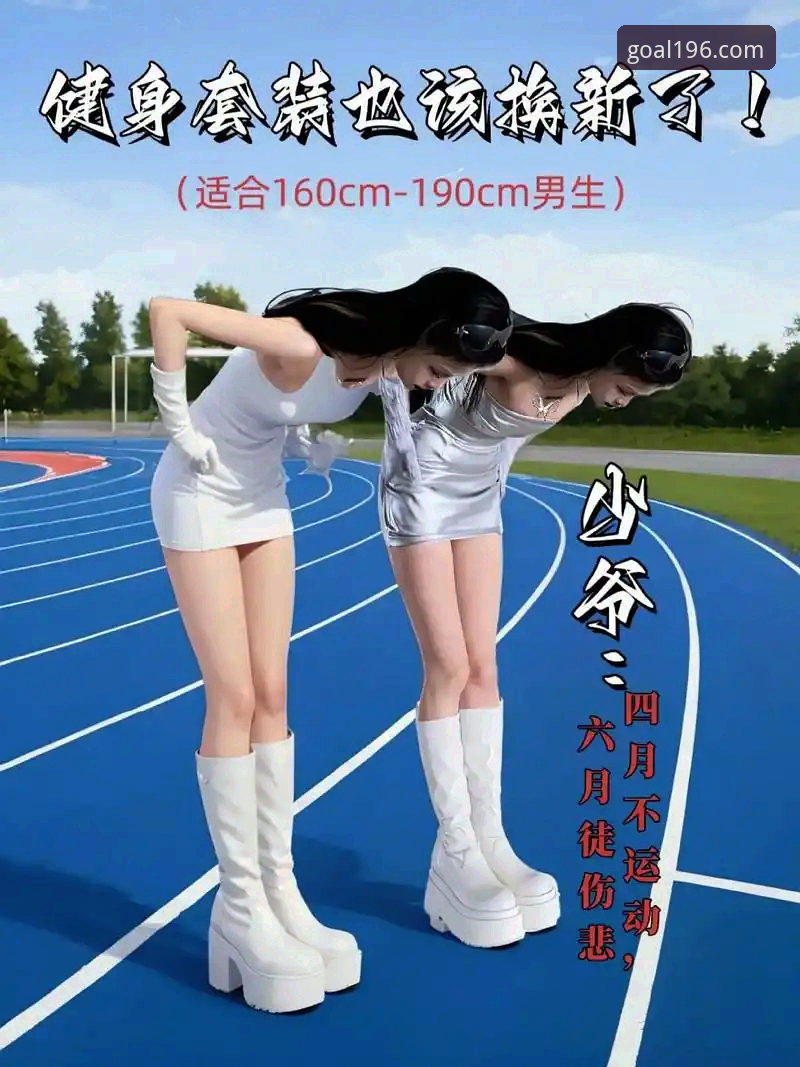5个关键步骤掌握196体育官网登录入口，解锁2024年全新运动娱乐体验