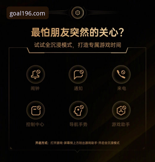 揭秘196体育下载失败的真相——资深用户教你轻松解决安装难题